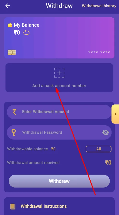 Add a bank account number and select it